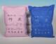 名牌产品文照竹炭环境改善剂炭包1250g