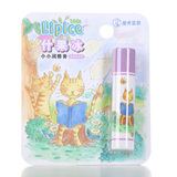 正品!MENTHOLATUM曼秀雷敦-什果冰小小润唇膏3.5G 葡萄 护唇膏
