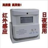 taobao english 10689707678