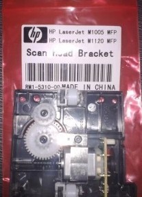 HP1005掃描架 M1005掃描頭架 惠普1005 1120掃描器 (新款)在類目 辦公設備/耗材/相關服務, 多功能一體機及配件, 多功能一體機配件中 - 來自Buy2taobao.com提供專業的淘寶代購服務
