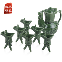 【限量版】仿战国时代青铜陶瓷酒具|仿古、尊贵、霸气|高档礼盒装