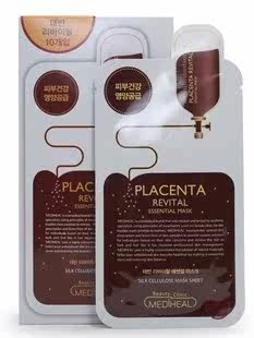 现货！特价正品！Clinie 可莱丝 鱼子酱修复精华面膜(营养透亮）