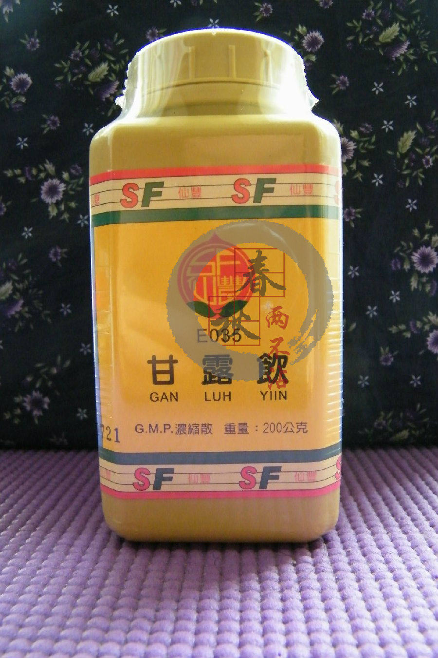 【甘露饮】台湾仙丰科学中药欧美级免煎颗粒 食欲旺盛口臭口甘