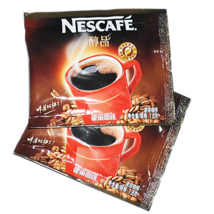  雀巢 醇品咖啡1.8克小 100%纯咖啡 一杯装 雀巢醇品 黑咖啡 秒杀