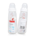 taobao english 4568621426
