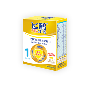  【满400减100现金】飞鹤飞帆1段婴儿配方奶粉400g 盒装