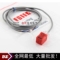 上下架计划:批发阳明FOTEK高品质PL-05N接近开关 NPN 三线常开 PL05N