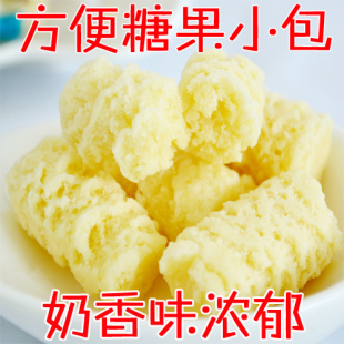  必备零食 2斤包邮 内蒙古酸奶酪 酪丹 方便小包装 奶味醇香 特价