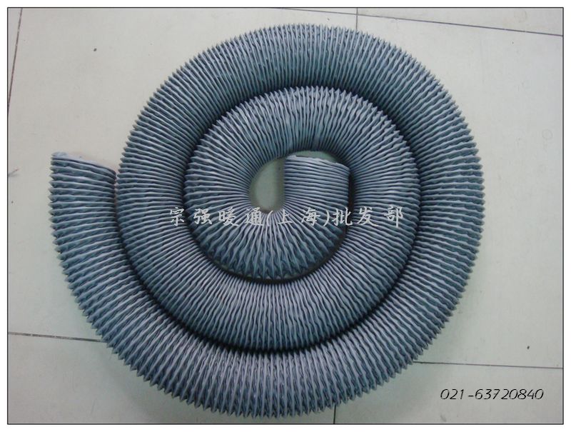High temperature resistance canvas hose Canvas vent/Nylon Ventilation pipe ф 200mm*10min the Basic building materials , Home Hardware , Other Hardware , Air hose category - from Buy2taobao.com to provide professional Taobao agent buy service