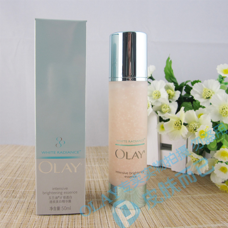 瑰精油30ml 安肤柔敏喷雾90ml,现货 德国世家D