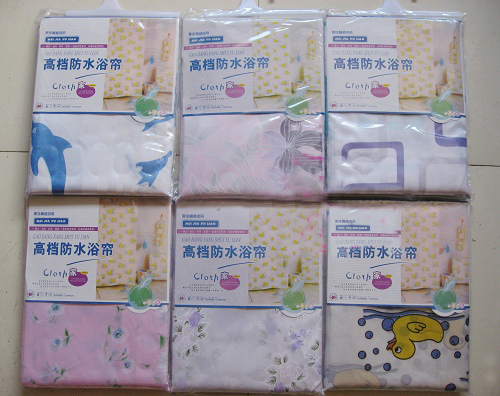 100% Polyester fiber waterproof Fabric Shower Curtains thickening Sun flower Polyester fabric Shower Curtains 170*200cmin the Family/Personal Cleaning Tools , Sanitary appliances/Bathroom accessories , Shower Curtains category - from Buy2taobao.com to provide professional Taobao agent buy service
