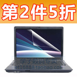 taobao english 6831819707