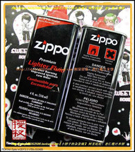 ������ʵ��/�����кŹ���zippo�ʹ���ר���� ��¯��ů��¯ú��
