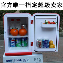�¹����� ���ر���15L ����������� С������� F15���ر���