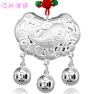  促销 带证书包邮 纯银长命锁999纯银锁千足银宝宝锁 鱼跃龙门银锁