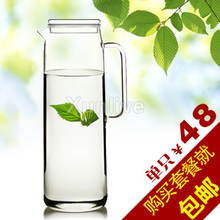 特价简爱凉水壶 冷热水耐热高温玻璃晶透明带盖凉水杯壶大号1.5L