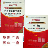 taobao english 16607408137