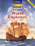 发现世界（英文注释）/国家地理科学探索丛书正版全新