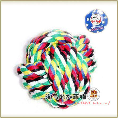 11164 Golden Delicious - knot toy ball, pet toys, dog toys, at least 49 nationwide