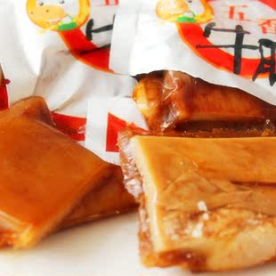  骥洋五香牛肚 独立真空包 浓浓烤肉味200g 满78元包邮