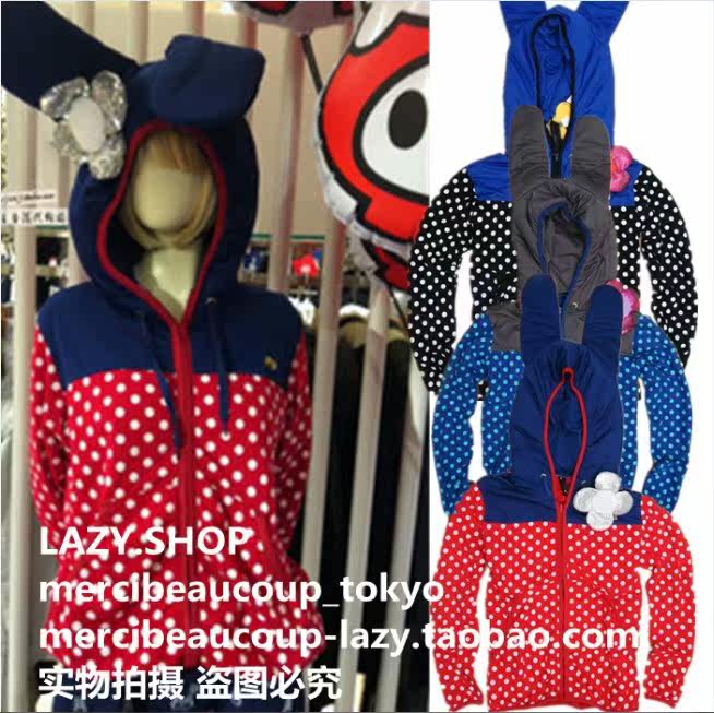 b+ab X mercibeaucoup X my-melody可爱长<span class=H>耳朵</span><span class=H>兔</span>子连帽卫衣 <span class=H>外套</span>