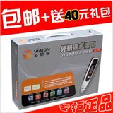taobao english 10063025504