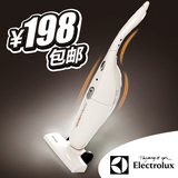 伊莱克斯 家用立式手持手提推杆式 吸尘器Z-160X 特价正品包邮