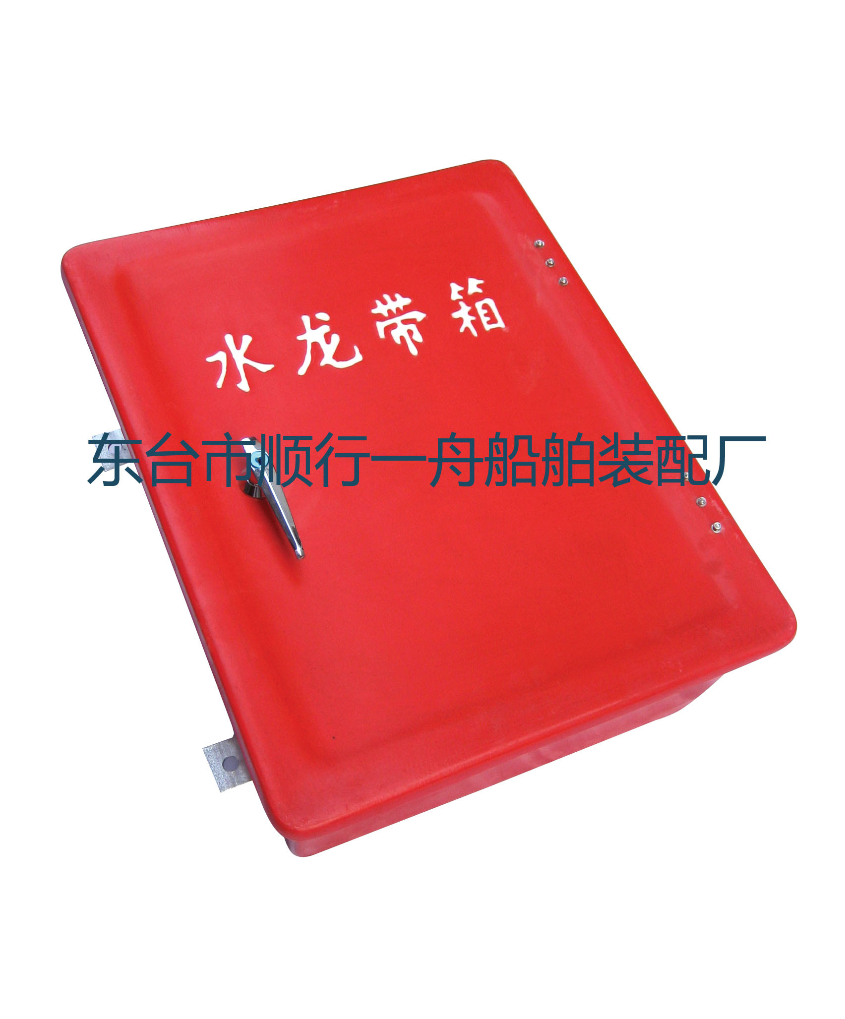 580x460x170(190)消防箱消火栓箱水带箱消防认证1号相(大1号)|ruв категории коммерческий/офисная мебель, городской мебели, Служба общественного отдыха объектов, коробка пожаротушения - от Buy2taobao.com для оказания профессиональной услуги покупки агента Taobao