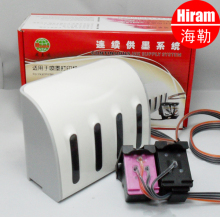 惠普 HP D2568 C4688 C4788 F4288 818 连供 带墨盒 400ML墨水