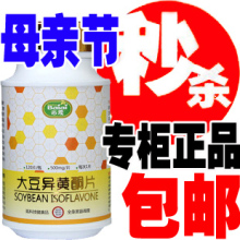 ��Ʒ �̳� �ٰ����ƴ����ͪƬ ���� 50mg����  4������ ����