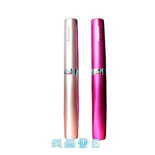 松下ER-GN25PN/VP女士鼻毛修剪器多功能美容修剪器修眉器正品聯保在類目 個人護理/保健/按摩器材, 美容/美體輔助工具, 美容修剪器中 - 來自Buy2taobao.com提供專業的淘寶代購服務