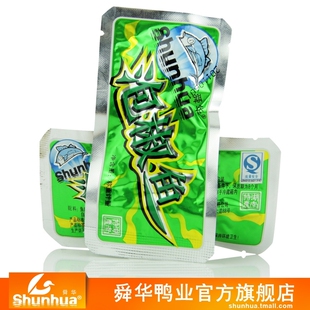  舜华东江鱼【500克东江泡椒鱼】湖南特产*满48元包邮*香辣