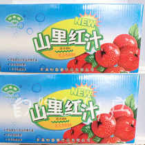 【精选】韩国维生素c饮料十大品牌,韩国维生素