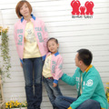 韩国原厂monkey family亲子装纯棉加厚磨毛外套2076