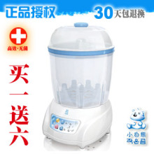 淘金币 小白熊 奶瓶消毒器 包邮 奶瓶消毒锅带烘干 蒸汽 HL-0681