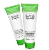 千纤草 画草情 雪肌金胶原蛋白滋养洁面胶120ml
