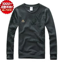 2012�¿� ���ϴ�˹adidas�˶�Բ�쳤��T������װ��ʿ�Ӵ���������
