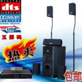taobao english 5745870906