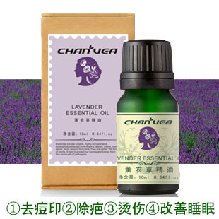 因为小时候头部烧伤导致那<em>一块没有头发;有</em>什