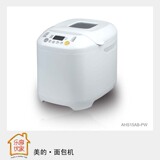 taobao english 9174622963