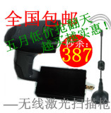 taobao english 10683931746