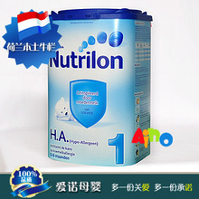 ����ţ��Nutrilon H.A.������������HA�����䷽�̷�1��0-6�� �ֻ�