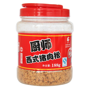 西式猪肉松188G*厨师猪肉松*香酥肉松*寿司好搭档*舌尖上的美食