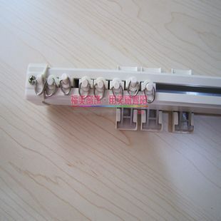 特价正品/铝合金窗帘轨道/窗帘轨道/欧式窗帘跑道/窗帘杆在类目 居家布艺, 窗帘门帘及配件, 辅料配件, 窗帘轨道中 - 来自Buy2taobao.com提供专业的淘宝代购服务
