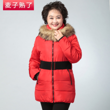 【老人女棉服】-热销-精选-天猫tmall.com-上天