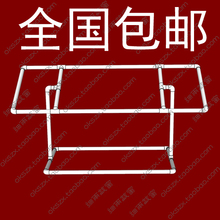 【全国包邮】双皇冠信誉 2011新款多功能十字绣架子大号送4对布卡