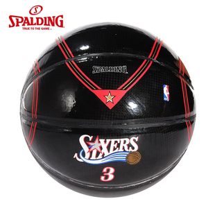 Sibaiding  basketball Allen iverson 3 retired memorial PU ball indoor and outdoor ball (3.8 fold) 61-945