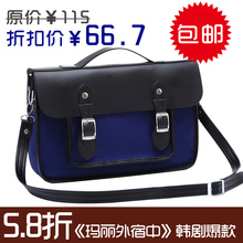 北<span class=H>包</span><span class=H>包</span>韩版复古风时尚女士<span class=H>双肩</span><span class=H>包</span> 男女手提后背<span class=H>包</span><span class=H>电脑</span><span class=H>包</span>400 <span class=H>包</span>邮
