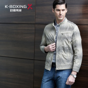 Куртки, Купить недорого K-boxing FBDX8111-MN, Easy, Mingjixianwa