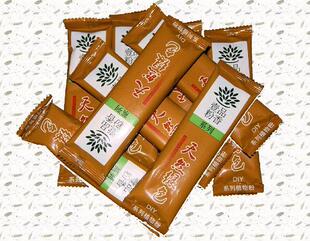  冲冠西木天然纯碱化可可粉迷你袋脱脂无特级正品10其他食品 营养